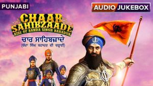 Chaar Sahibzaade's poster