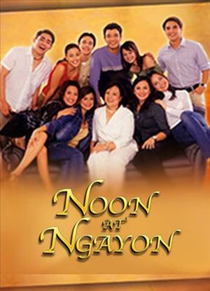 Then and Now's poster