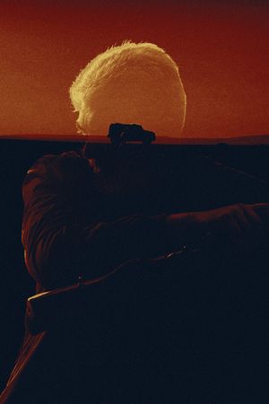 VidaaMuyarchi's poster