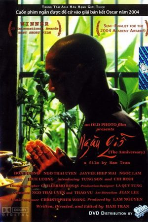 The Anniversary's poster