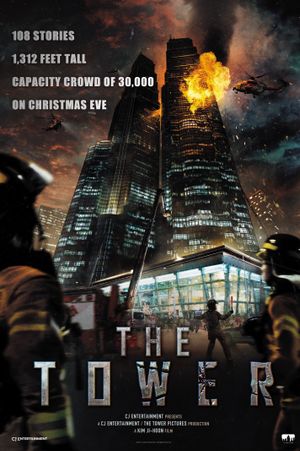 The Tower's poster