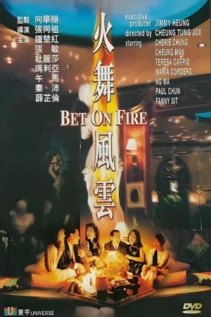 Bet on Fire's poster