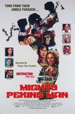 Goliathon's poster