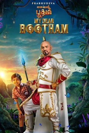 My Dear Bootham's poster