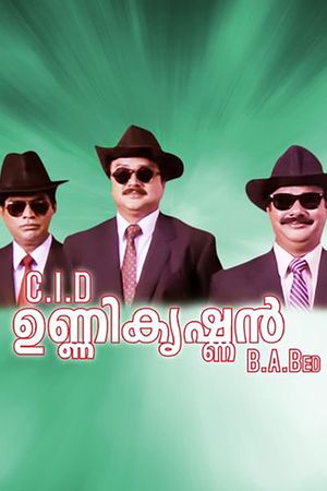 CID Unnikrishnan B.A., B.Ed.'s poster