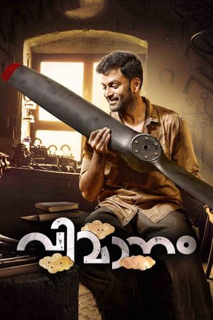 Vimaanam's poster