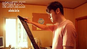 The Whistleblower's poster