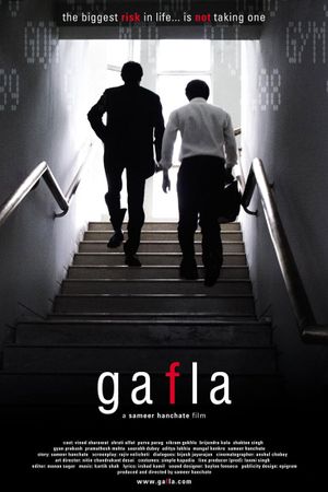 Gafla's poster