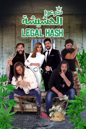 Legalizing The Hash's poster