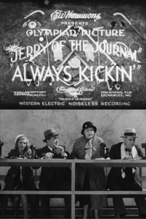 Always Kickin''s poster
