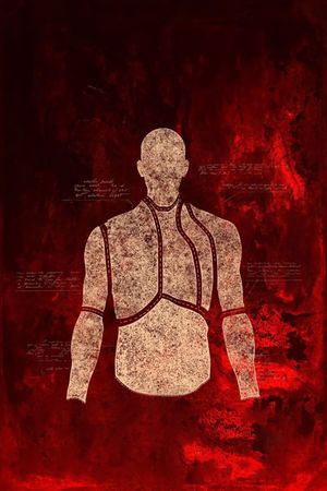 Butchers's poster