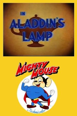 Aladdin's Lamp's poster image