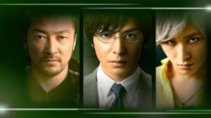 Grasshopper's poster