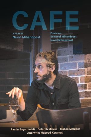 Cafe's poster