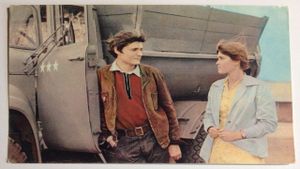 From Dawn Till Sunset's poster