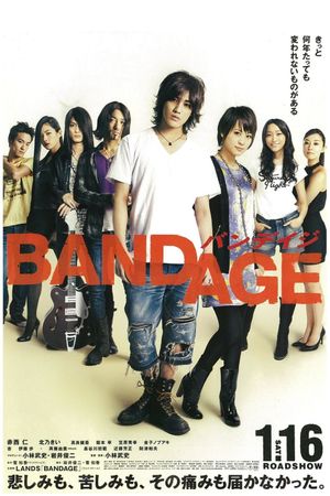 Bandage's poster image