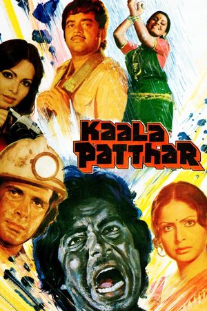 Kaala Patthar's poster