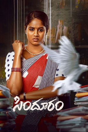 Sindhooram's poster