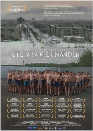 Один в четырех стенах's poster