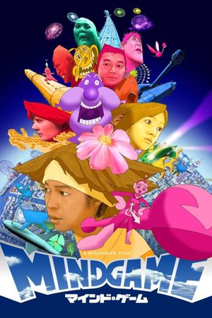 Mind Game's poster