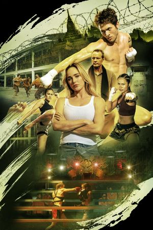 The Lockdown's poster