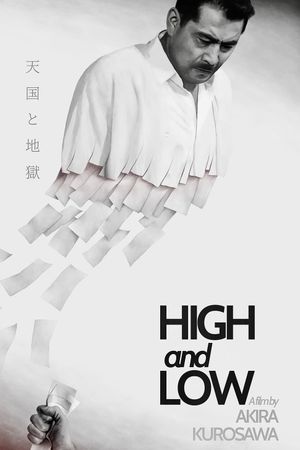 High and Low's poster
