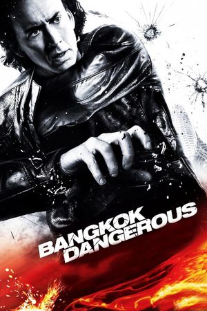 Bangkok Dangerous's poster