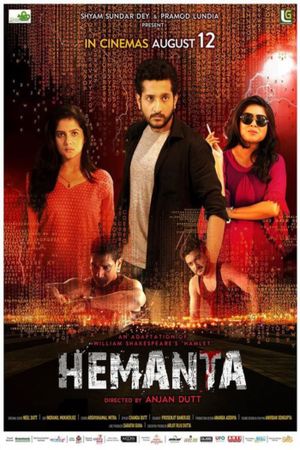 Hemanta's poster