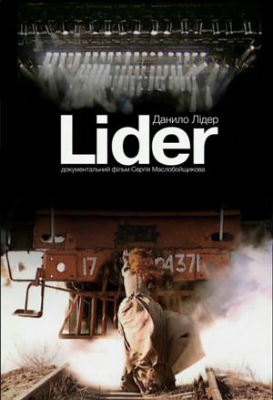 Lider's poster