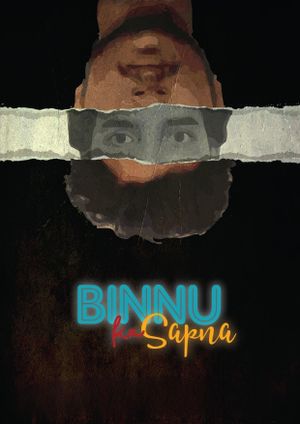 Binnu Ka Sapna's poster