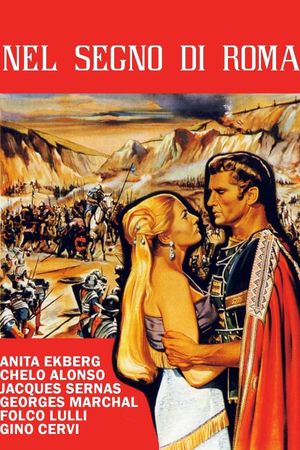 Sign of the Gladiator's poster