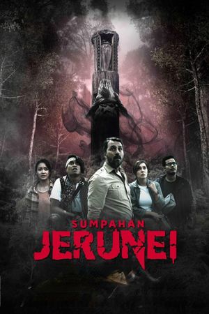 Sumpahan Jerunei's poster