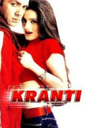 Kranti's poster