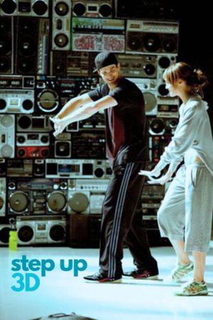 Step Up 3D's poster