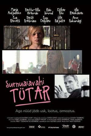 Surnuaiavahi tütar's poster