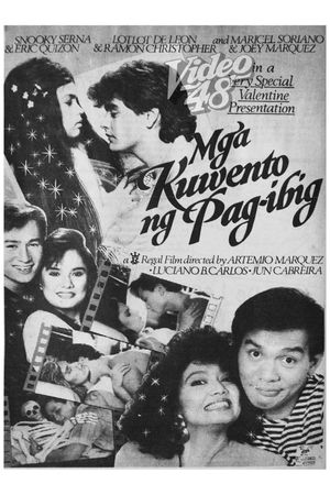 Mga kuwento ng pag-ibig's poster