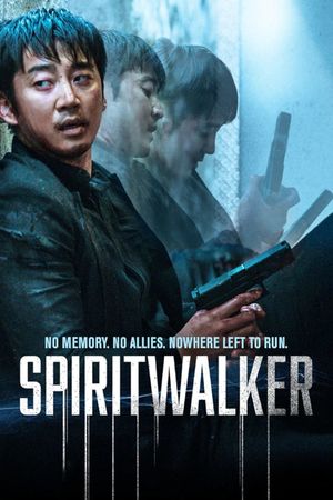Spiritwalker's poster