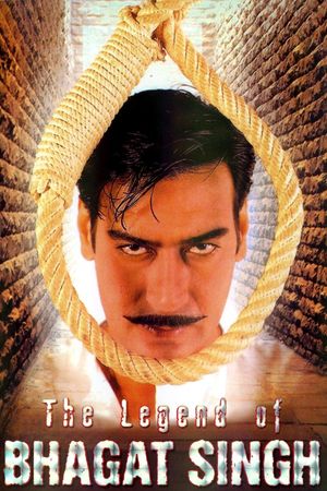 The Legend of Bhagat Singh's poster