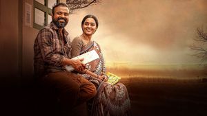 Nna, Thaan Case Kodu's poster