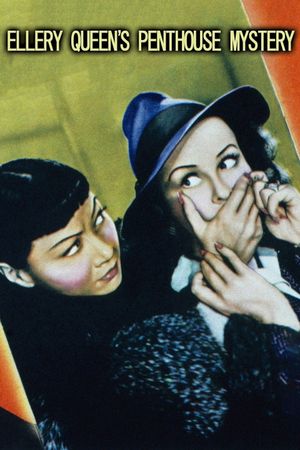 Ellery Queen's Penthouse Mystery's poster image