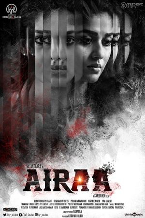 Airaa's poster