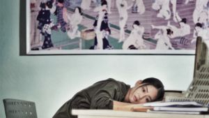 白雾谜岸's poster