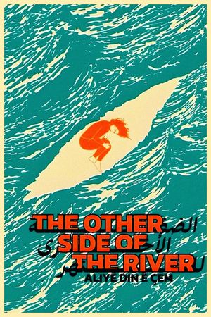 The Other Side of the River's poster