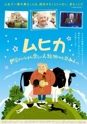 Hosé! José Mujica! - Just Keep Walking's poster