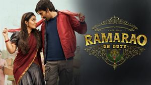 Rama Rao on Duty's poster