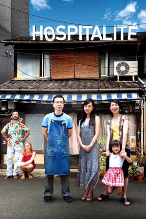 Hospitality's poster