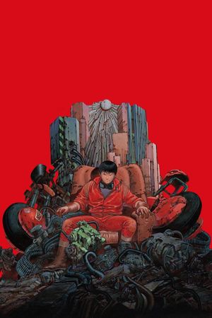 Akira's poster