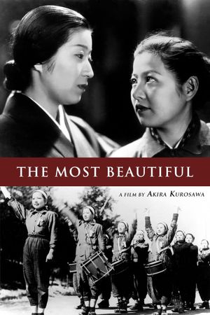 The Most Beautiful's poster