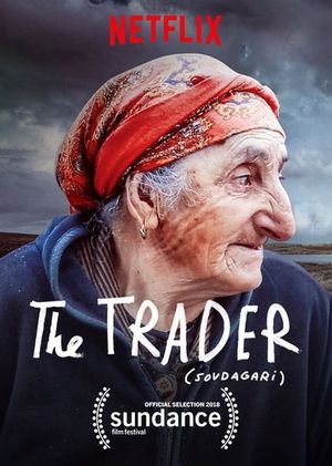 The Trader's poster