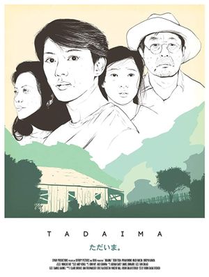 Tadaima's poster